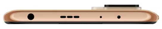 Смартфон Xiaomi Redmi Note 10 Pro 8/128 ГБ RU, бронзовый градиент
