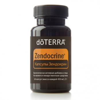 Капсулы doTERRA Зендокрин, Zendocrine Softgels Капсулы для детоксикации Detoxification Blend, 60 капсул